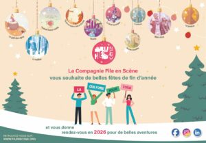 Joyeuses fêtes 2025 !